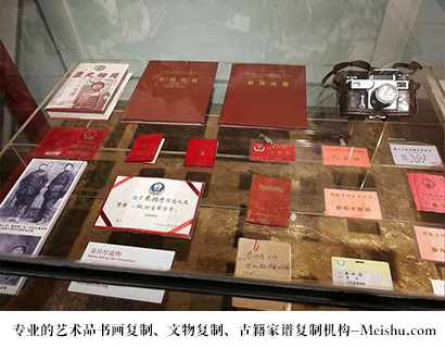 奉节县-专业的文物艺术品复制公司有哪些？