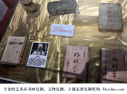 奉节县-哪家古代书法复制打印更专业？